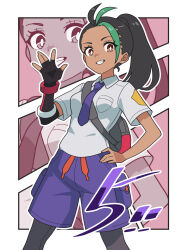 nemona (pokemon) from pokemon by kanbei (pixiv11037490)