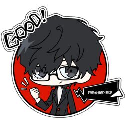 amamiya ren from persona