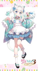mint fantome from densetsu.exe by ayamy