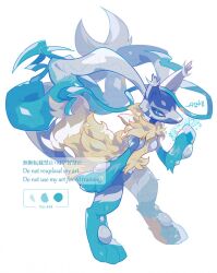 lucario from pokemon by auko