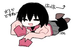 oshino ougi from monogatari (series) by manimani (mani ma)
