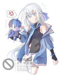 van arkride from eiyuu densetsu