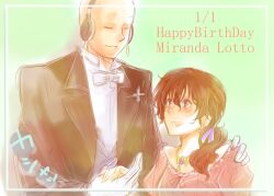 miranda lotto from d.gray-man