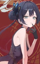 kisaki (blue archive) from blue archive