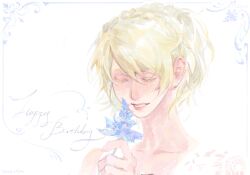 lunafreya nox fleuret from final fantasy