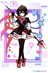 houjuu nue from touhou