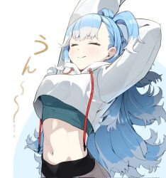 kobo kanaeru from hololive