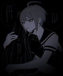 fukawa toko from danganronpa (series) by ling yun (amadare0803)