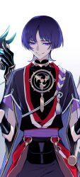 scaramouche (genshin impact) from genshin impact