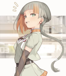 chis-a from voisona by kari kenji