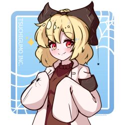 kurodani yamame from touhou
