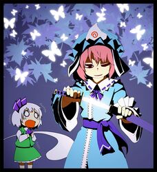 konpaku youmu from touhou by d@i