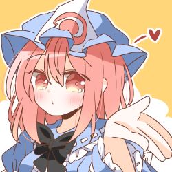 saigyouji yuyuko from touhou