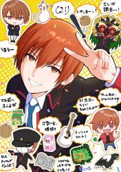 mask the saito from little busters!