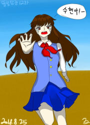 Booru post from safebooru.org