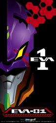 eva 01 from neon genesis evangelion