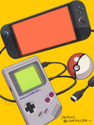 nintendo fan art