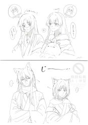 kaguya (cho kaguya-hime!) from cho kaguya-hime!