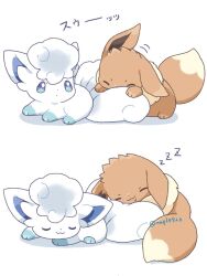 alolan vulpix from pokemon by kana (maple926)