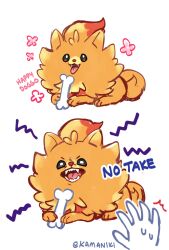 pombon from pokemon by kamaniki