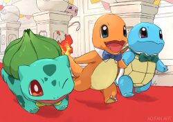bulbasaur from pokemon by aomon (yuuji7604)