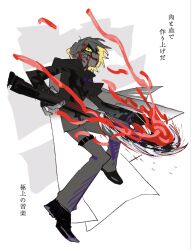 sinclair (project moon) from limbus company