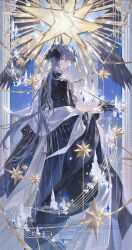 logos (arknights) from ambience synesthesia by smusmuye