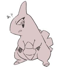 larvitar from pokemon