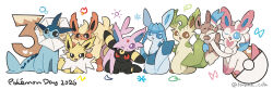 eevee from pokemon