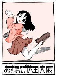 kasuga ayumu from azumanga daioh