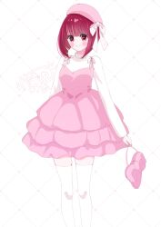 arima kana from oshi no ko
