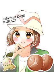 chikorita from pokemon