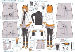 adachi rei from a.i. voice