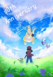 butterfree from pokemon by natu a0z0ra