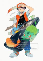 bulbasaur from pokemon