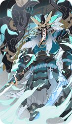 genshin impact fan art