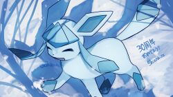 glaceon from pokemon