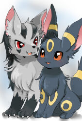 mightyena from pokemon