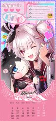 pom-pom (honkai: star rail) from honkai: star rail