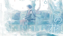 rim (kamitsubaki studio) from kamitsubaki studio