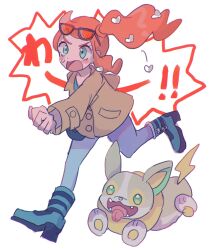 sonia (pokemon) from pokemon by anzu (01010611)