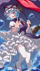 tatara kogasa from touhou