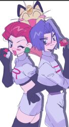 james (pokemon) from pokemon
