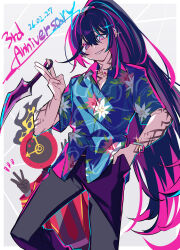 dante (limbus company) from limbus company by shiki (shikki46)