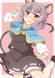 nazrin from touhou