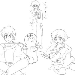 hibiki ryouga from ranma 1/2