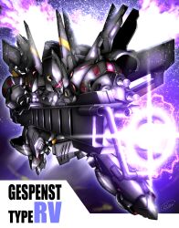 gespenst from super robot wars