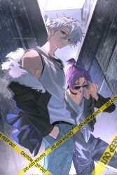 mikage reo from blue lock
