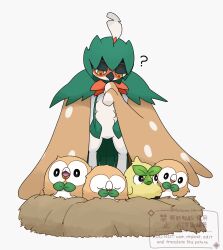 browt from pokemon