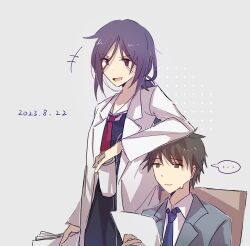 chaos;child fan art